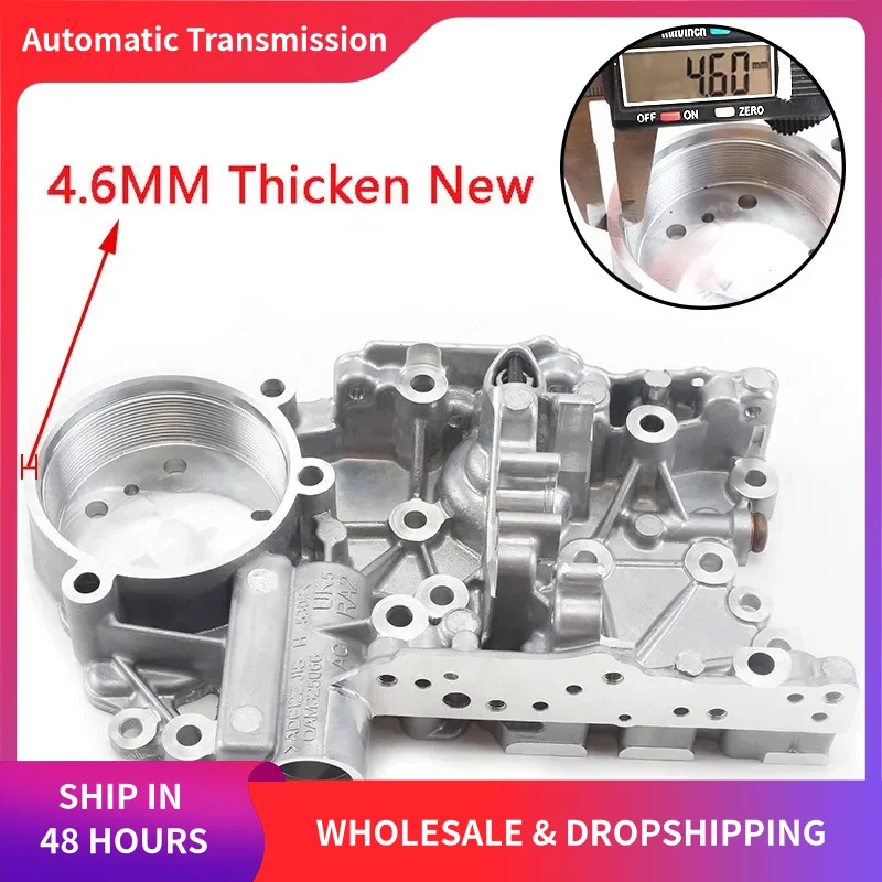 

For Audi VW Skoda Seat Passat Golf DSG7 Oil Plate 4.8MM Thick 0AM325066 0AM325066AC DQ200 Transmission Accumulator Housing