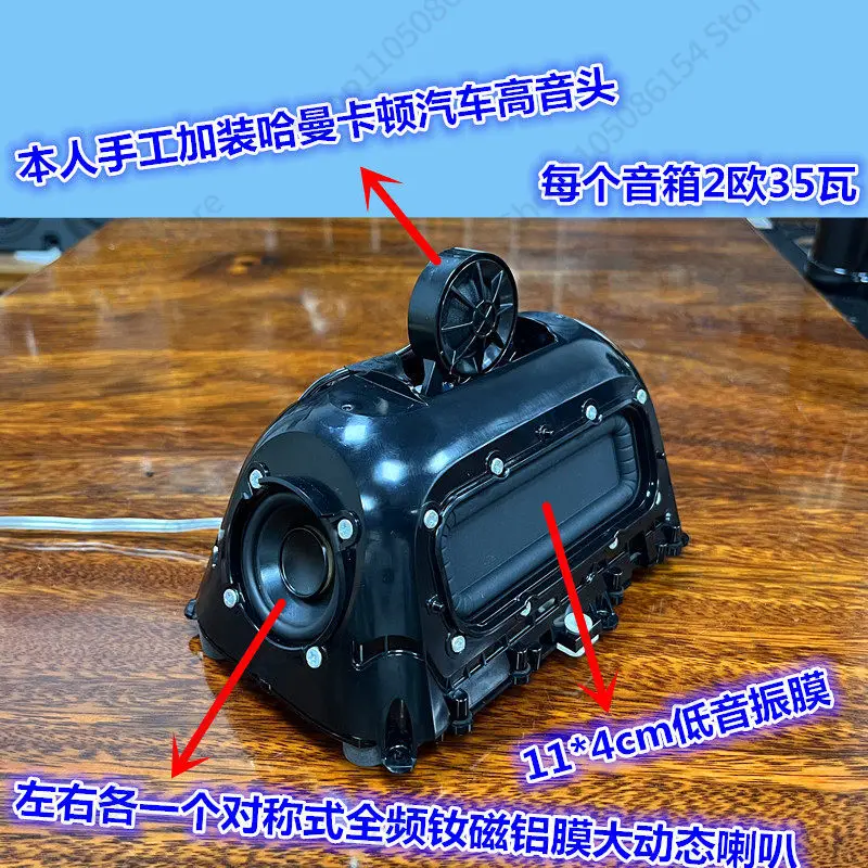 

6 speakers Vocal HiFi full range speaker Bluetooth speaker Desktop computer Home speaker