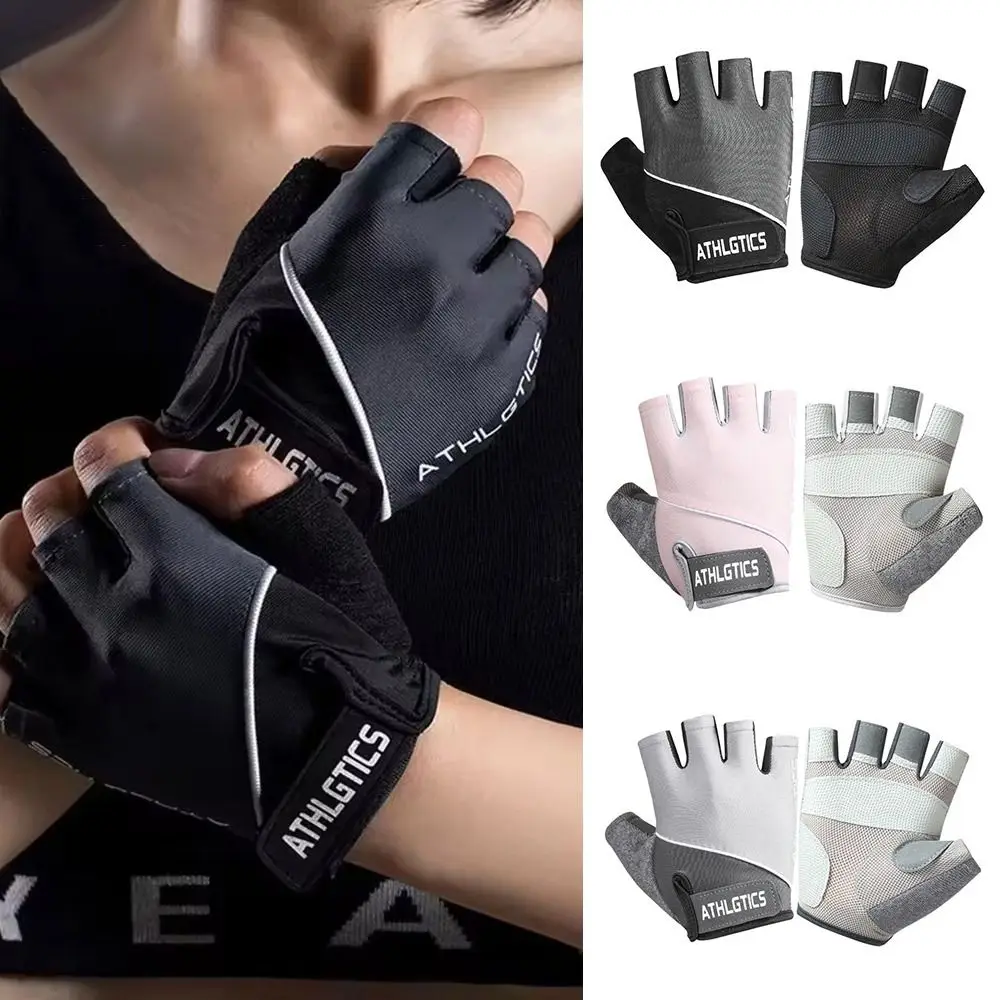

Breathable Weight Lifting Fingerless Gloves Thin Sun Protection Workout Gym Gloves Anti Slip Training Exercise Fitness Gloves