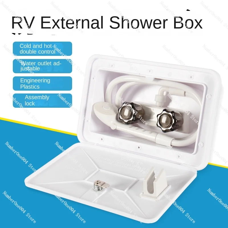 RV modification accessories, external shower box, external outdoor shower, hot and cold switch, shower