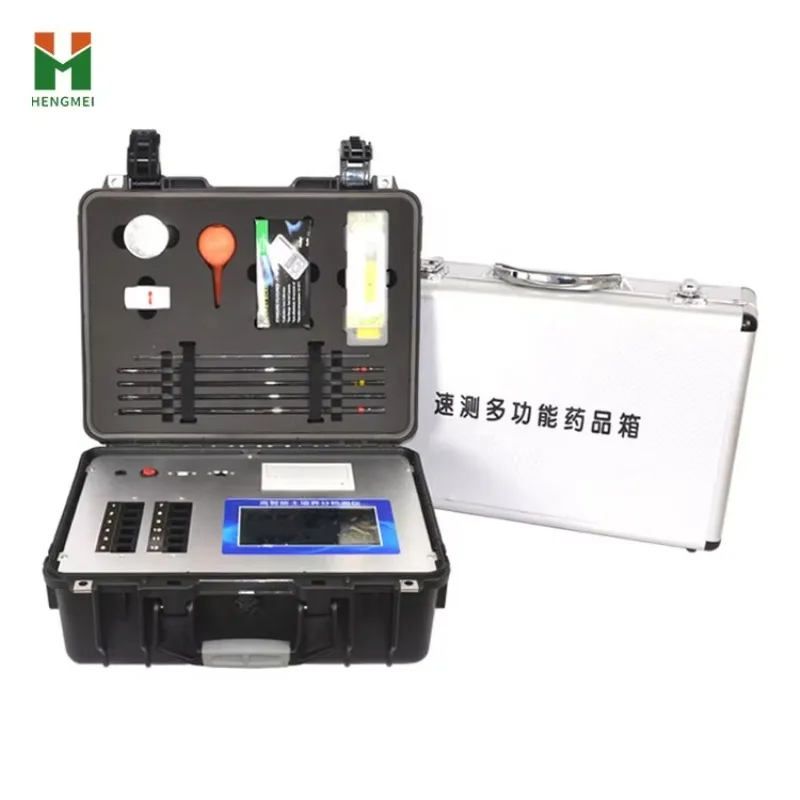 Factory Direct Sales Soil Composition Testing Equipment Agricultural Intelligent Soil Nutrient    test Kit