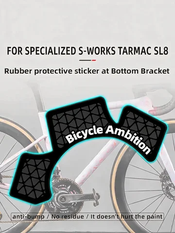 For SPECIALIZED S‑WORKS TARMAC SL8 Rubber Bottom Bracket Protective Sticker Anti‑Scratch Frame Decal Bicycle Accessories