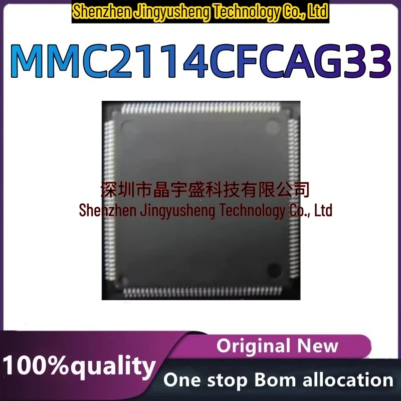

100%New Original MMC2114CFCAG33