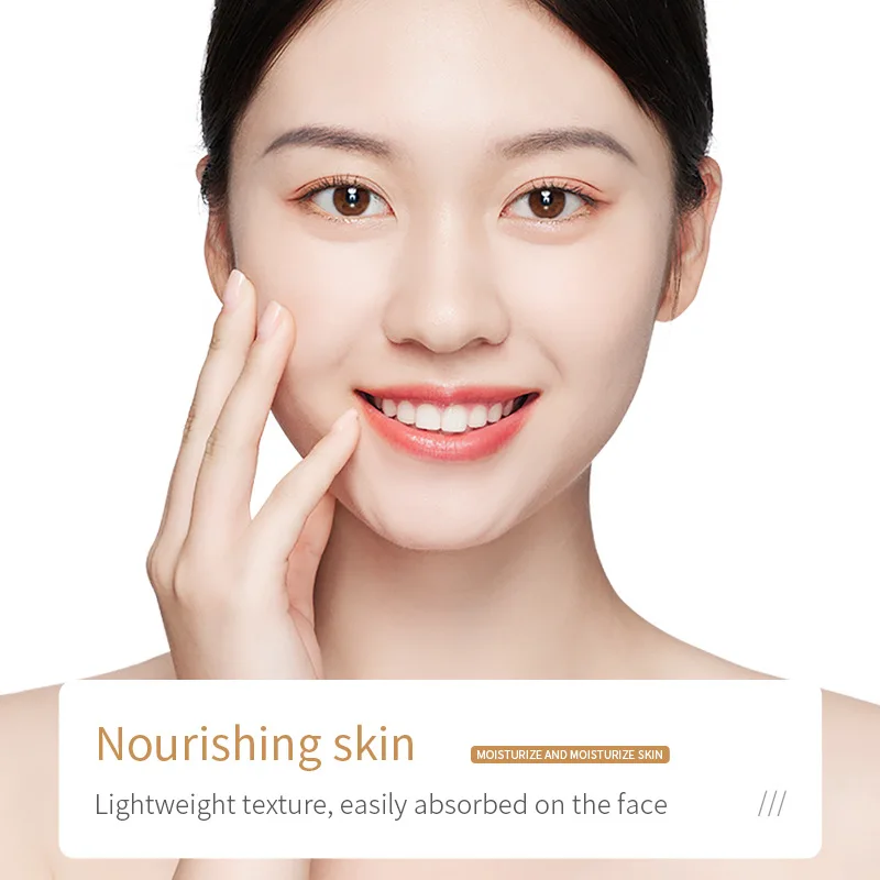 BIOAQUA White Rice Brightening Face Cream Moisturizing Hyaluronic Acid Essence Moisturizing Firming Facial Cream Skin Care