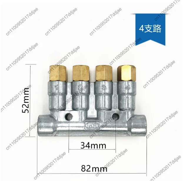 1PCS   Positive displacement pressurized oil distributor - oil drain lubrication accessory, oil splitter valve component