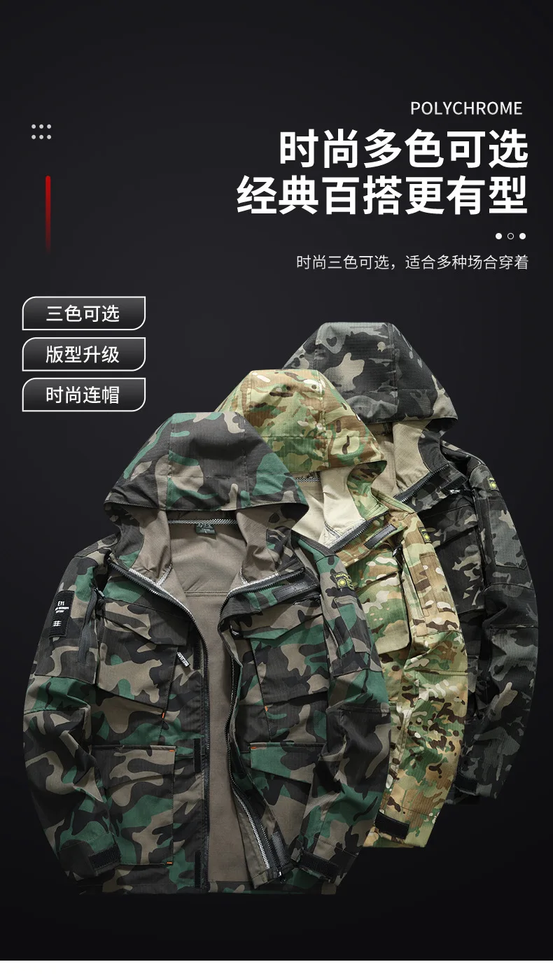 Frühling Herbst Herren Camo Ripstop Taktisches Zweiteiler-Set mit Kapuze, Mehrere Taschen, Verschleißfest, Elastische Manschetten, Arbeitskleidung, Jagd, Outdoor L – Detail 11