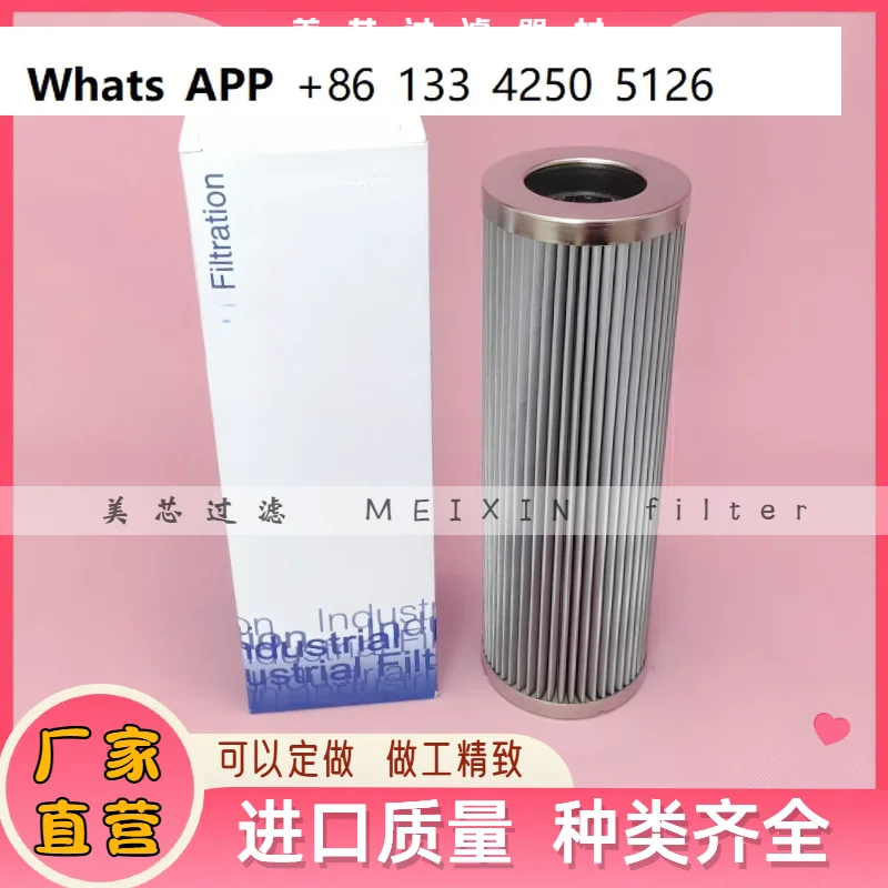 

High quality replacement filter element PI8330DRG40 PI8430DRG60 PI3130SMX10 PI8308DRG40