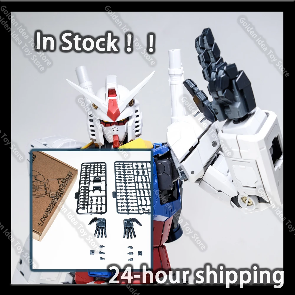 재고 있음 MJDL 모델 1/60 PGU 파이브 핑거스 모델링 핸드 토이 조립형 모델 부품 패키지 로봇 액션 피규어 플라스틱 키트