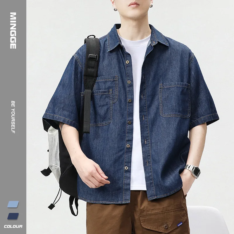 

New Men's Denim Short Sleeve Shirts Solid Color Comfort Casual Single Breasted Breathable Soft Retro Versatile Daily Wear Shirts
