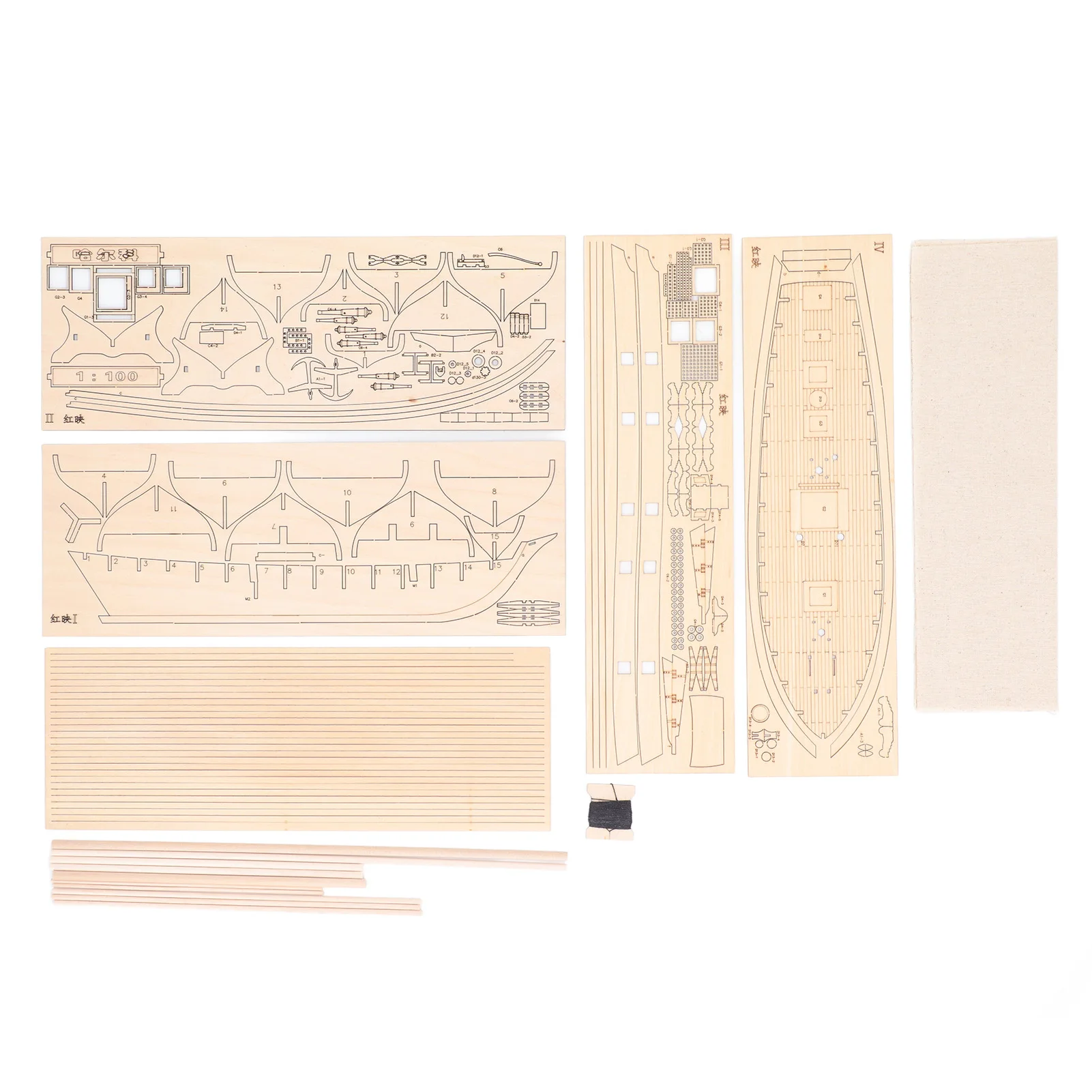 ZK20 Scheepsmodel 1/100 Schaal Vaardigheidsontwikkeling Houten Interactieve Assemblage Bootmodel Kit voor Kinderen Volwassenen DIY