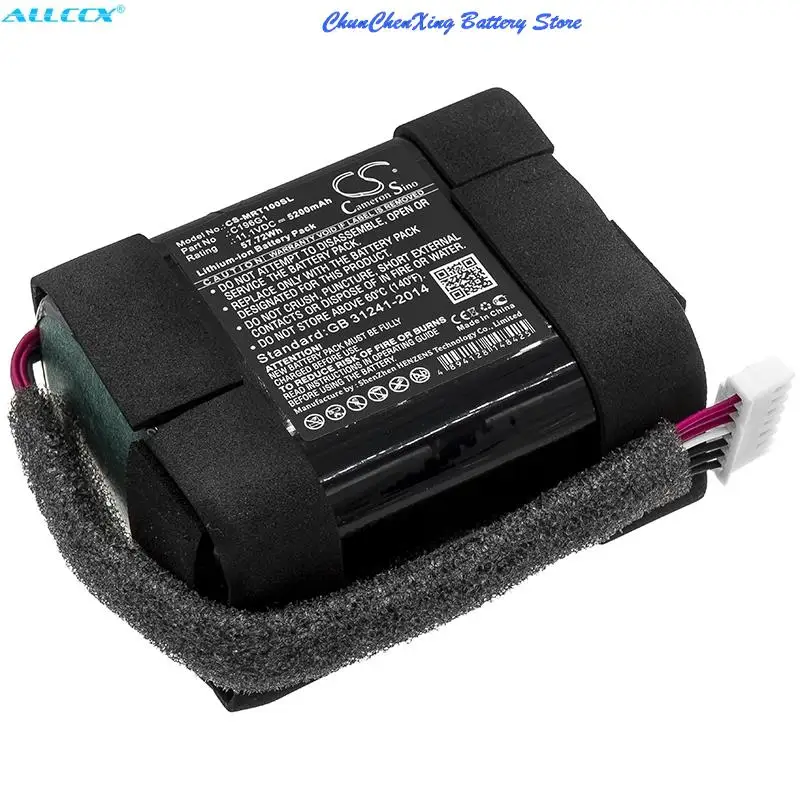 Cameron Sino 5200mAh Battery C196G1 for Marshall Tufton