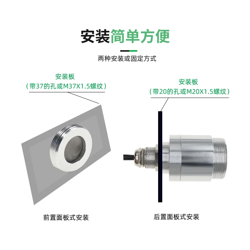 Industrial Grade Turbidity Sensor, High-Precision RS485 Probe with Alumina Body for Various Water Quality Monitoring
