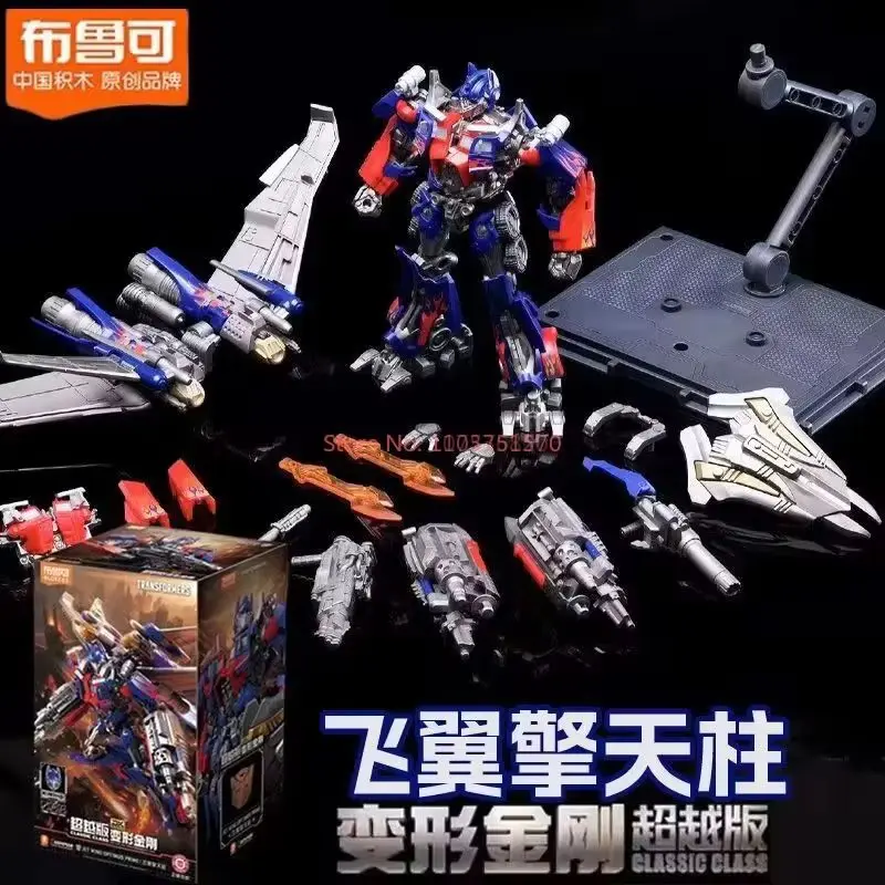 Новые оригинальные фигурки Blokees Transformers Optimus Prime Jet Wing Optimus Prime Flying Wing Toys в сборе, комплект модели робота