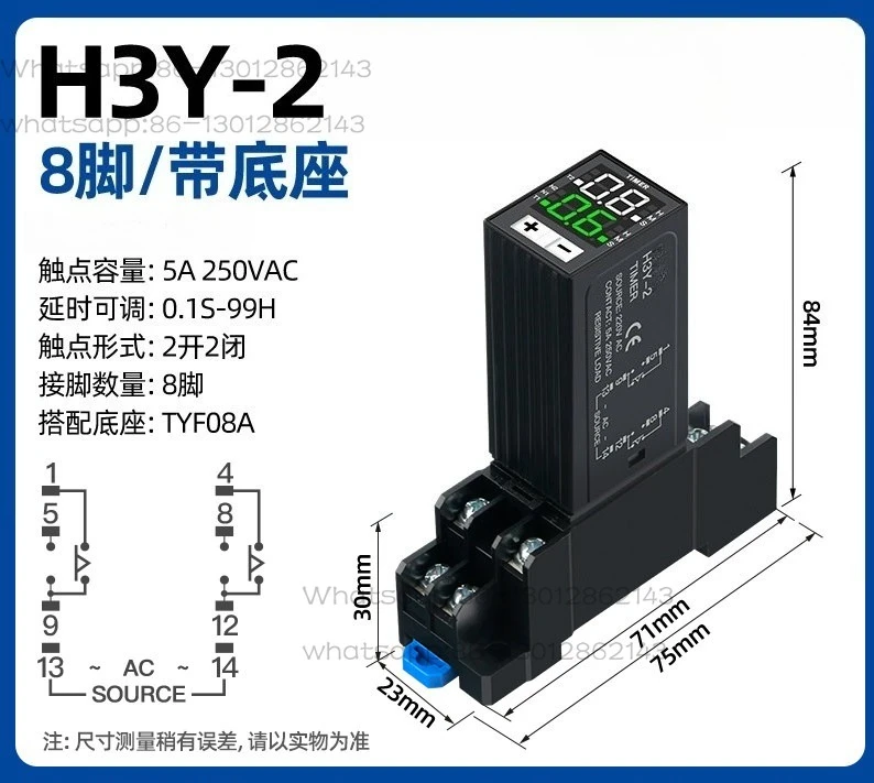 

Контроллер задержки включения H3Y-2/4, 220В, электронное цифровое реле времени, замена JSZ6, малогабаритный, 24В
