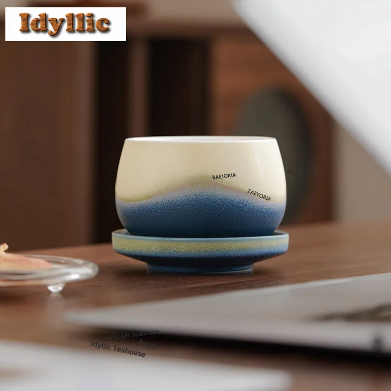 HOYIHM 300ml Gradual Change Round Belly Coffee Mug with Plate Cappuccino Latte Cup Afternoon Tea Mug Cup Saucer Kit Tea Items