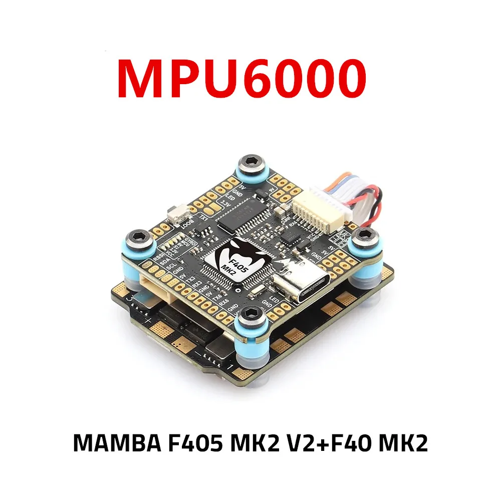 Diatone MAMBA F405 MK2 V2 MPU6000 Flight Controller F40MK2 40A 3-6S DSHOT600 FPV Racing Brushless ESC for RC Drone Mini Quad