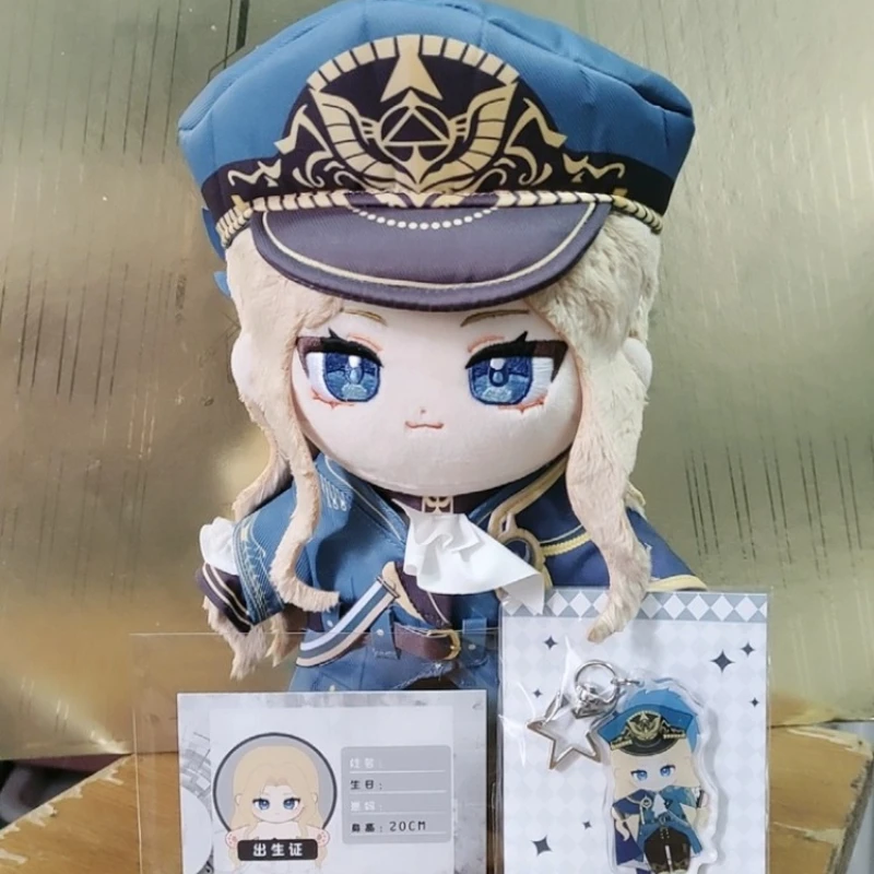 20cm Anime Game Wuthering Waves Augusta Kawaii Cosplay Soft Cotton Doll With Clothes Set Cartoon Dress Up Toy Figures Fans Gift