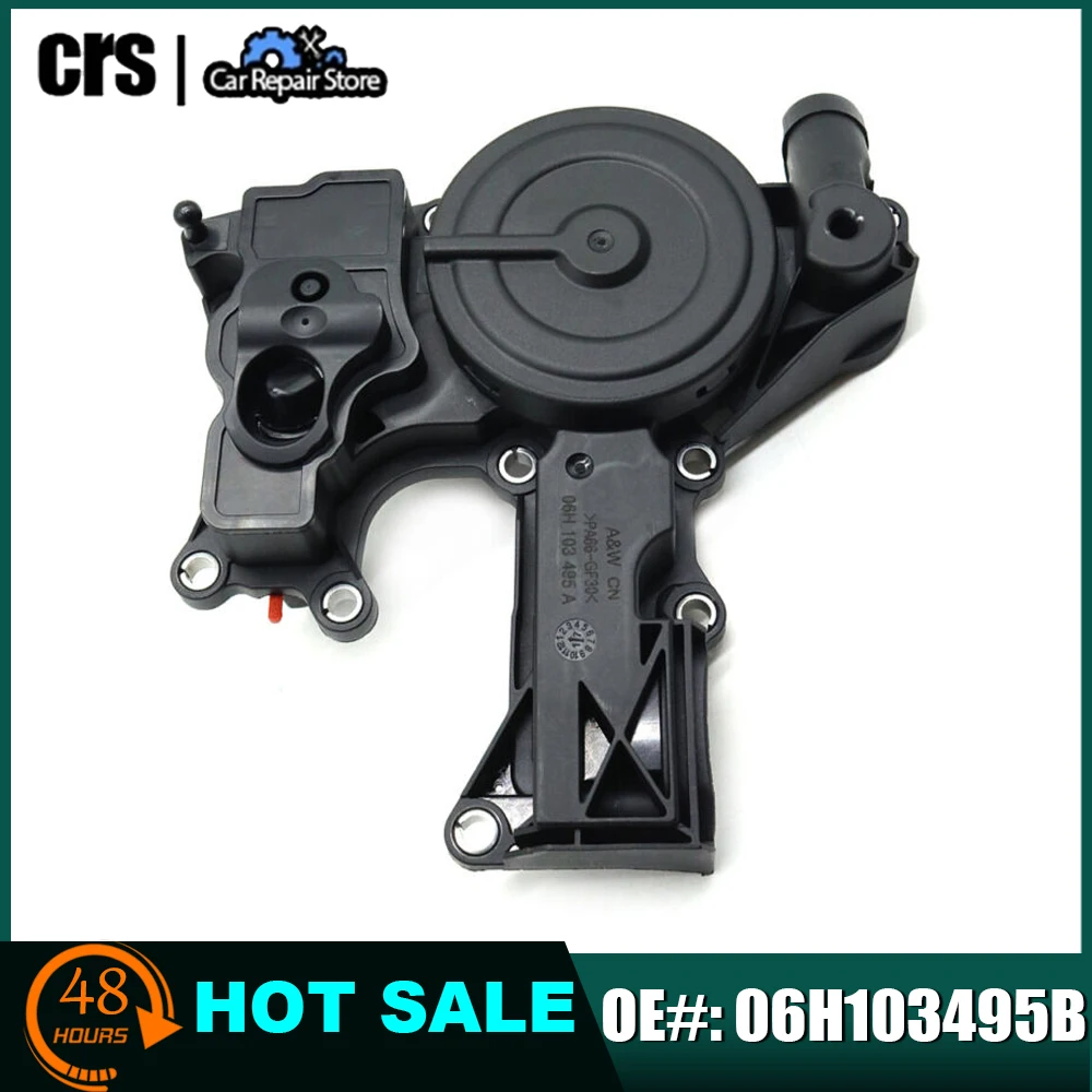 

​Valve Oil Separator 1.8 2.0TFSI 06H103495B 06H103495A 06H103495AC For AUDI A3 A4 A5 Q5 TT VW JETTA PASSAT CC GOLF GTI 2008-2014