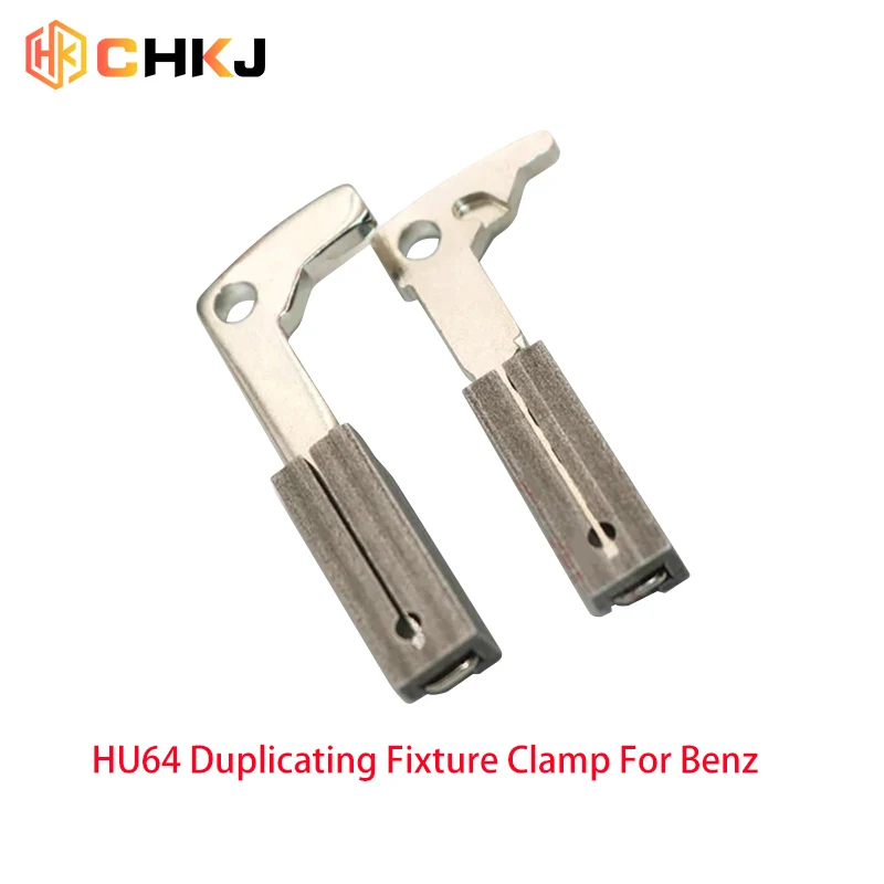 CHKJ 2PCS/Lot HU64 Duplicating Fixture Clamp For Mercedes For Benz Blank Key Cutter Machine Part Key Cutter Machine Accessories