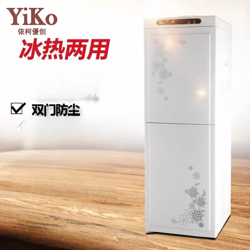 

220V New Vertical Hot Cold Water Dispenser for Home Office Energy Saving with Dual Doors
