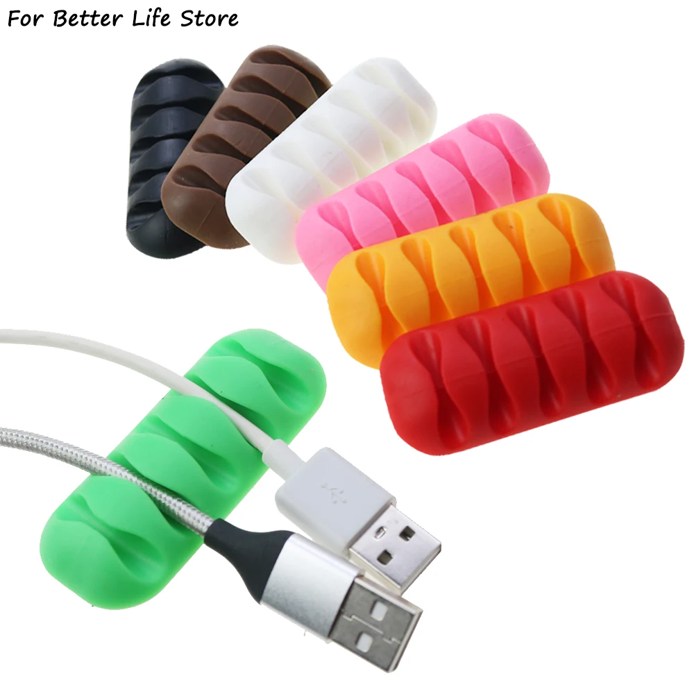 1PC 10G 7 Colour Silicone Wire Charger Lead Fixing Clips SUSB Cable Organizer Winder Desktop Tidy Holder for Mouse Headphone