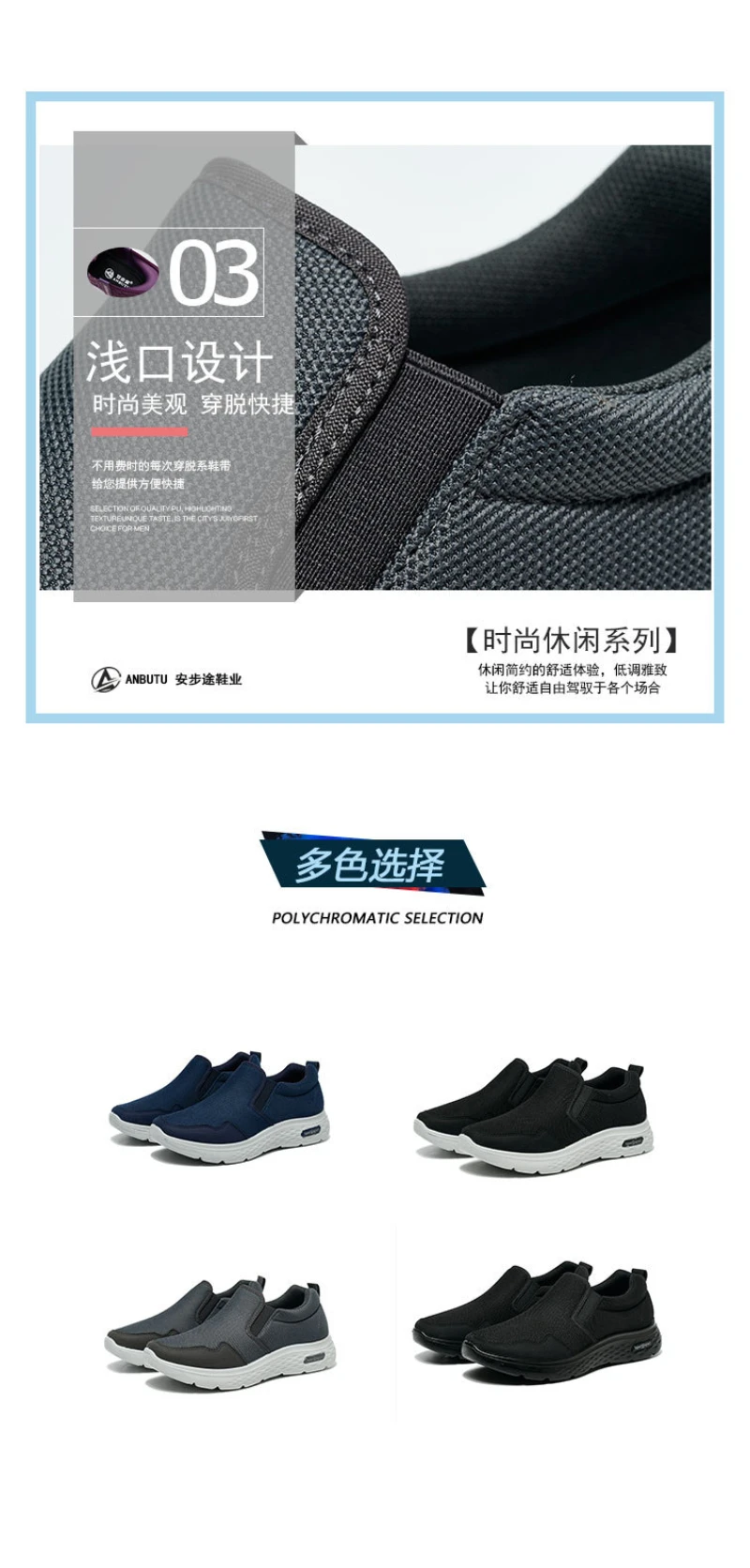 2026 Spring New Men Slip‑Ins Shoes Plus Size Breathable Lightweight Slip‑On Casual Walking Shoes For Daily Commute Outdoor Wear