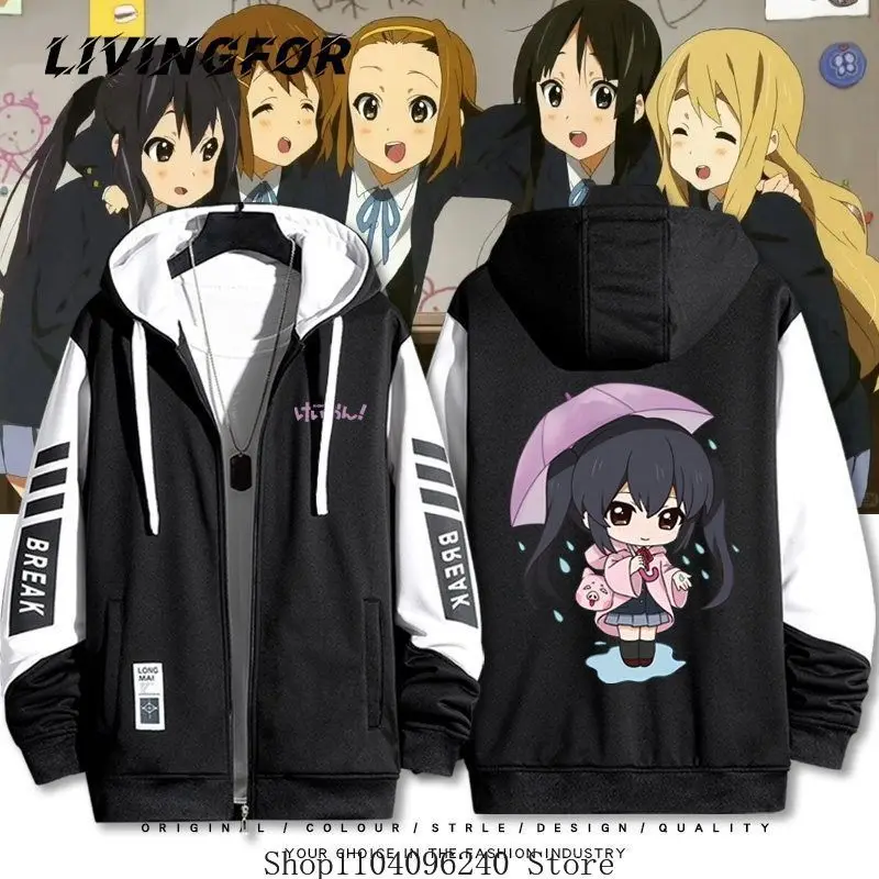 

Куртка-худи унисекс с длинным рукавом для косплея Акиямы Мио и Хирасавы Юи, на молнии, топ, костюм для косплея