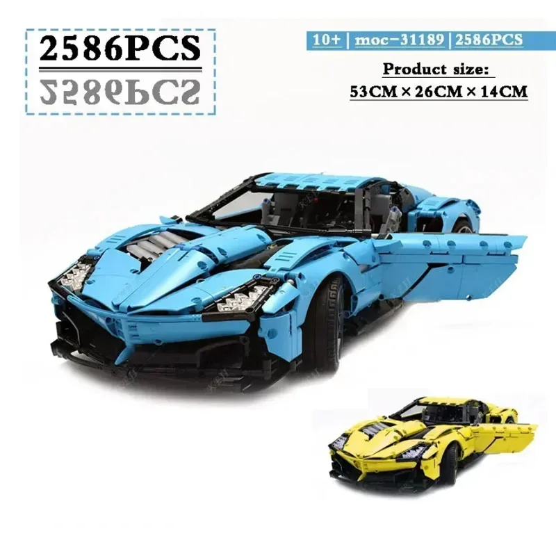 MOC-31189 Строительный блок для спортивного автомобиля, совместимый с LepinBlock J906 Guard, большой спортивный автомобиль, развивающая игрушка, подарки на день рождения
