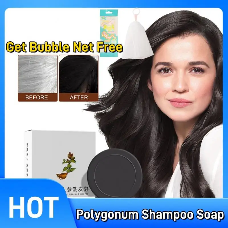 Jabón para oscurecer el cabello, barra de champú, acondicionador, tratamiento hidratante, tinte coreano de bambú gris, cosméticos, Color blanco para reparación de cabello