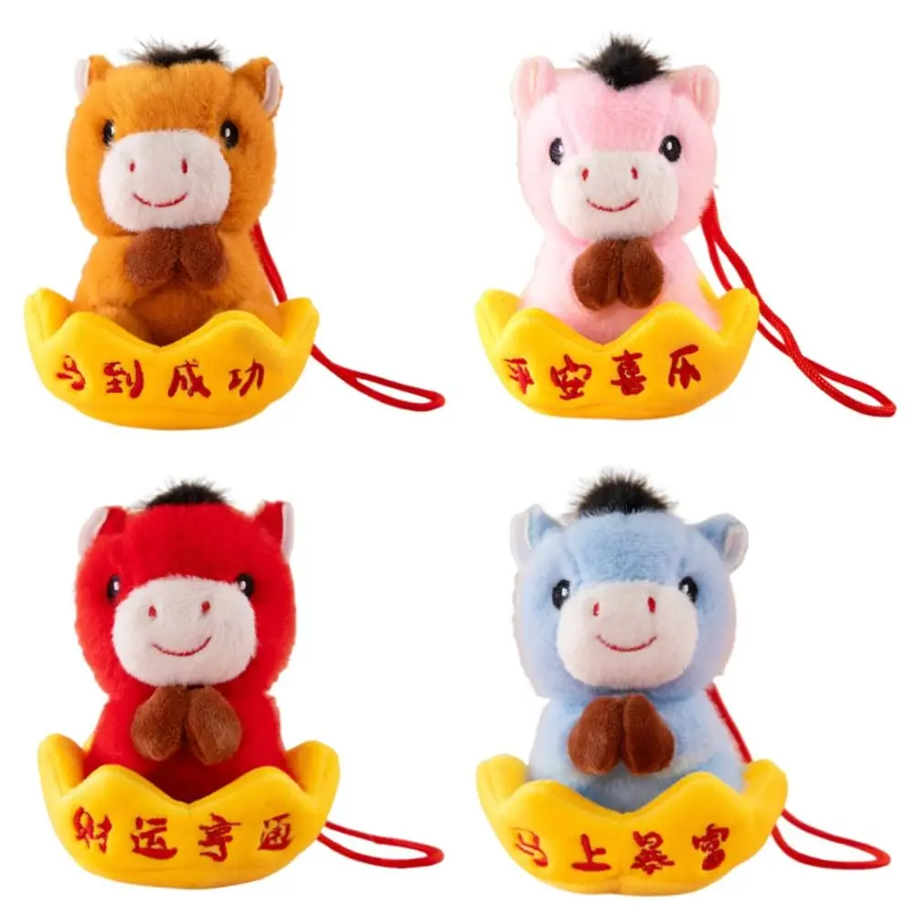 

Funny Creative Horse Keychain Cute Soft Horse Pendant Mascot Kawaii Zodiac Pony Figurine Festive Decor