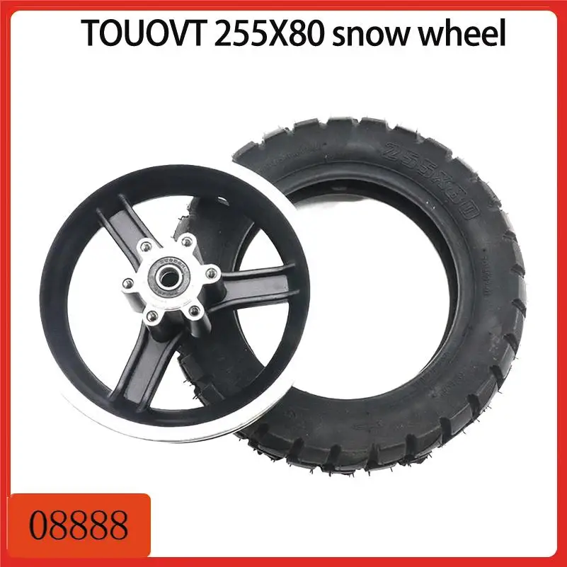 

10 Inch 80/65-6 Snow Tire 10x3.0 for Off-Road Electric Scooter Models Zero 10X Dualtron