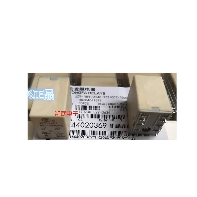 

HOT NEW JZX-18FF-A240-2Z2 220 JZX 18FF A240 2Z2 220 240VAC relay