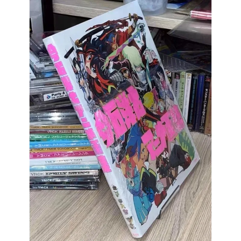 Hiroyuki Imaishi Art Book TRIGGER Illustration Collection Japanese