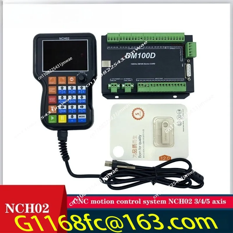 3 4 5 Axis G Code USB Handle Remote Control Button MPG
