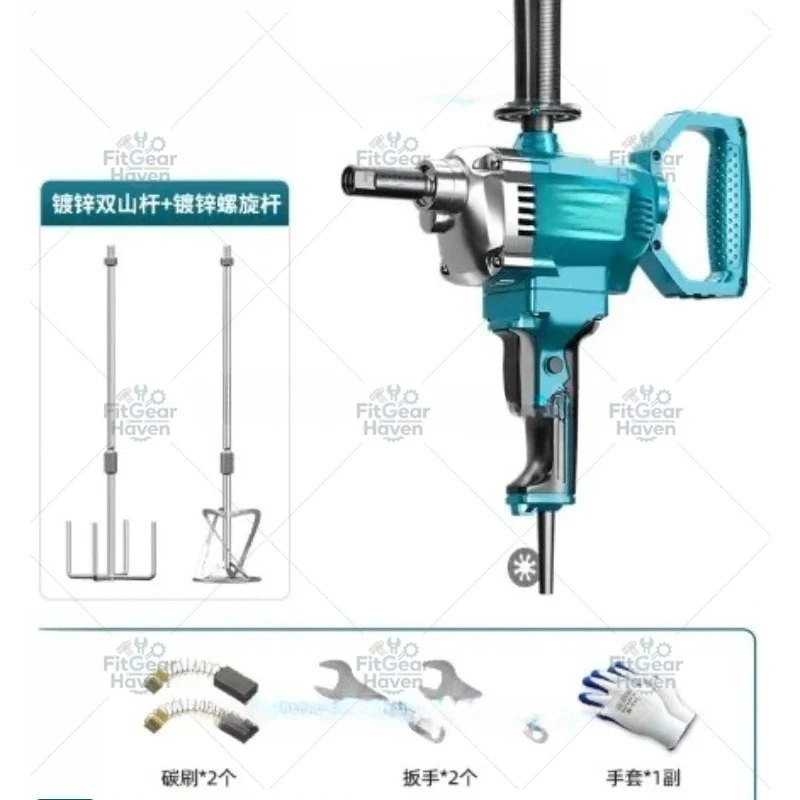 High Power Multifunctional Electric Mixer, Handheld Aircraft Drill for Putty Powder Cement Mortar & Food Mixing