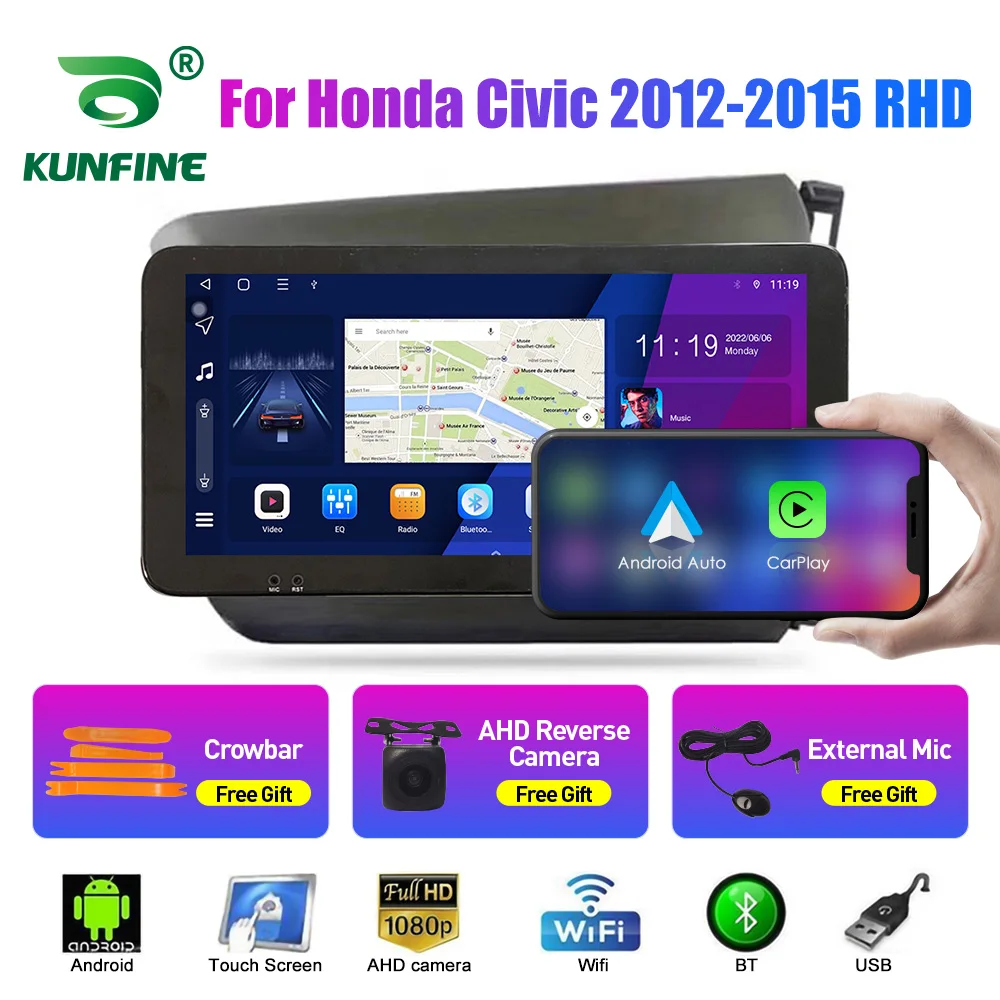 

10,33-дюймовый автомобильный радиоприемник для Honda Civic 2012-2015 2Din Android, восьмиядерный автомобильный стерео DVD, GPS-навигатор, плеер QLED, экран Carplay