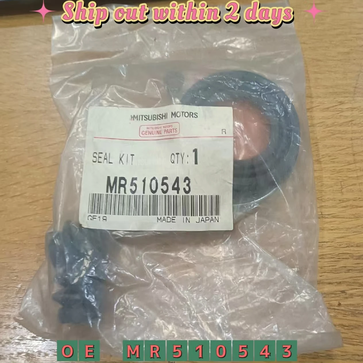 

Rear Brake Caliper Seal Kit MR510543 For Mitsubishi Paiero V73 V75 V77 V93 V97 V98 6G72 6G74