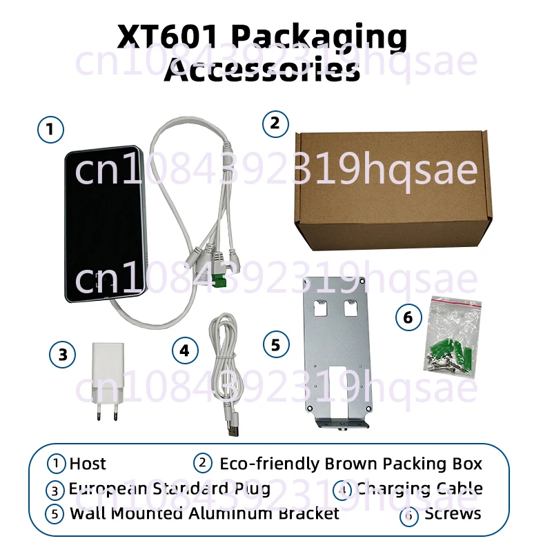 T601 5 Inch Desktop Stand QR Code Reader Portable Green Pass QR Code Scanner Barcode Scanner