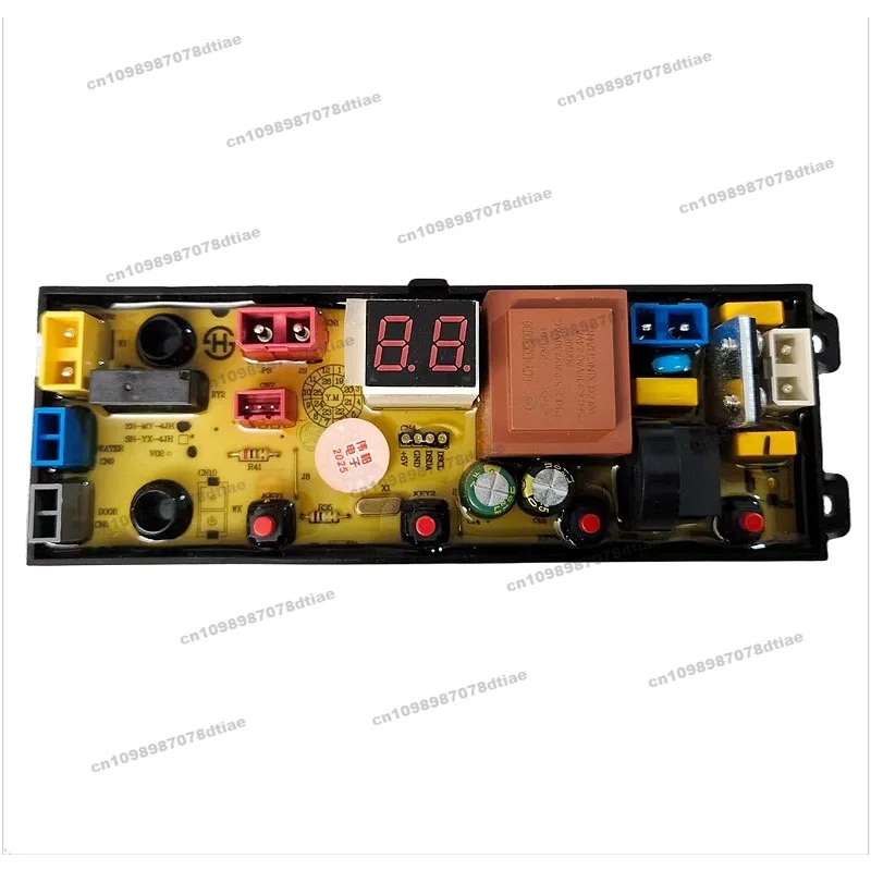 

XQB150-1588/XQB200-2028 Компьютерная плата для стиральной машины XPMY-4JH Материнская плата MY4JH