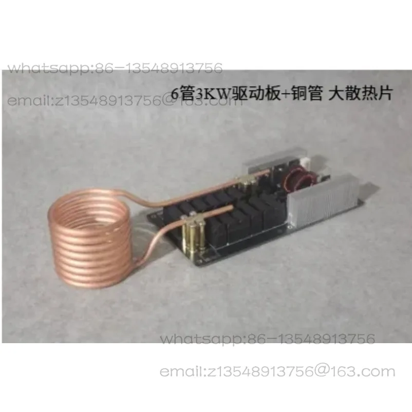 macchina-per-riscaldamento-a-induzione-zvs-ad-alta-potenza-e-alta-frequenza-3kw-forno-per-fusione-oro-a-6-tubi-senza-interruzione-accessori-per-tempra