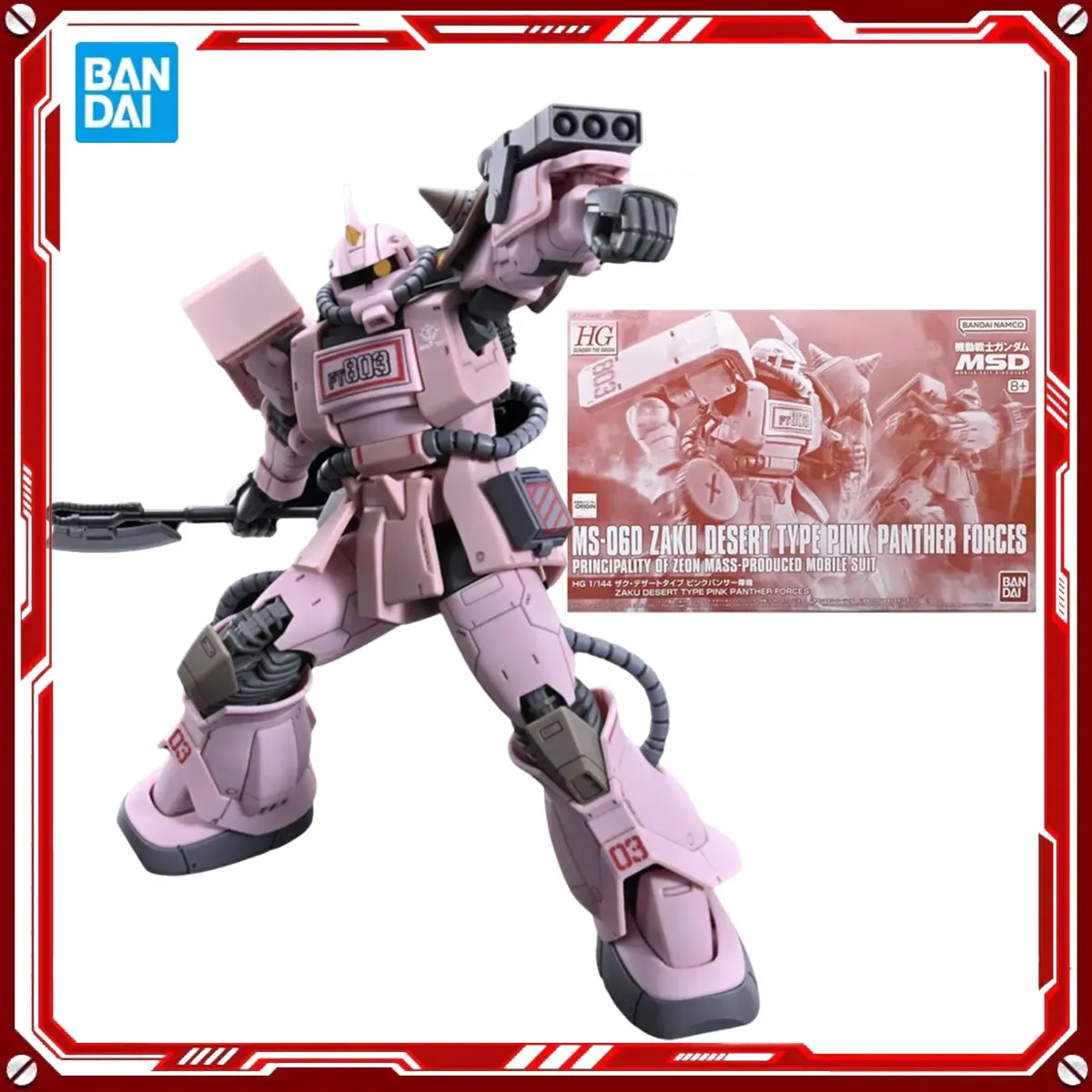 Bandai – Kits de modèles de dessin animé Gundam authentiques, Zaku, Type désert, panthère rose, jouet HG GTO 1/144, figurine d'action, cadeau de noël