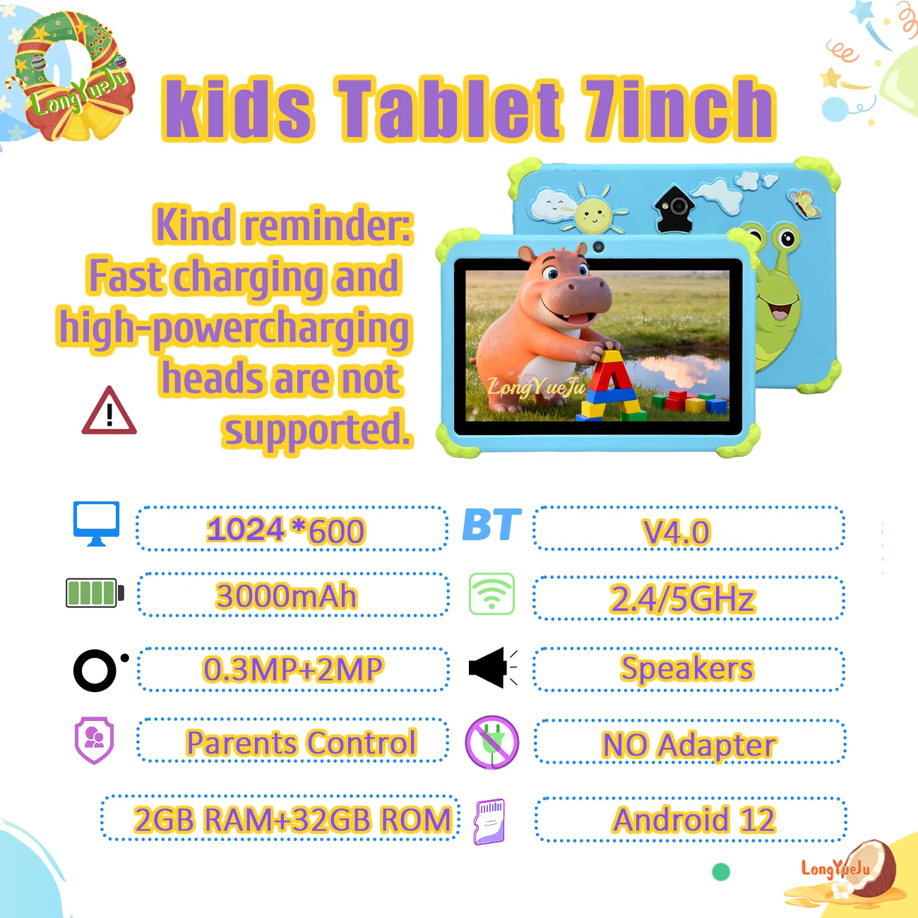 تابلت للأطفال 7 بوصة وذاكرة وصول عشوائي 2 جيجابايت وذاكرة قراءة فقط 32 جيجابايت وذاكرة قراءة فقط 3000 مللي أمبير في الساعة وأجهزة تعليمية للأطفال هدية للعطلات باللون الأزرق |   الوردي