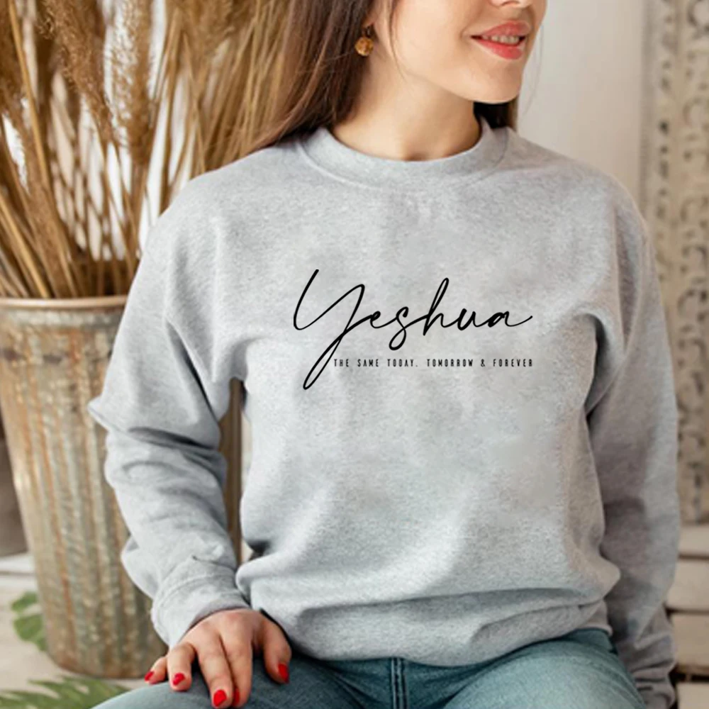 Yeshua Sweatshirt Aesthetic Christian Shirt Jesus Shirts Women\'s Religious Sweater Faith Hoodie Christian Gift Church Tshirt