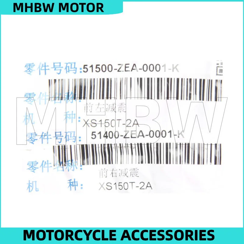 شوكة أمامية يسار/يمين لـ Sym Xs150t-2a/2b/11 Fnx Jet Sl #6