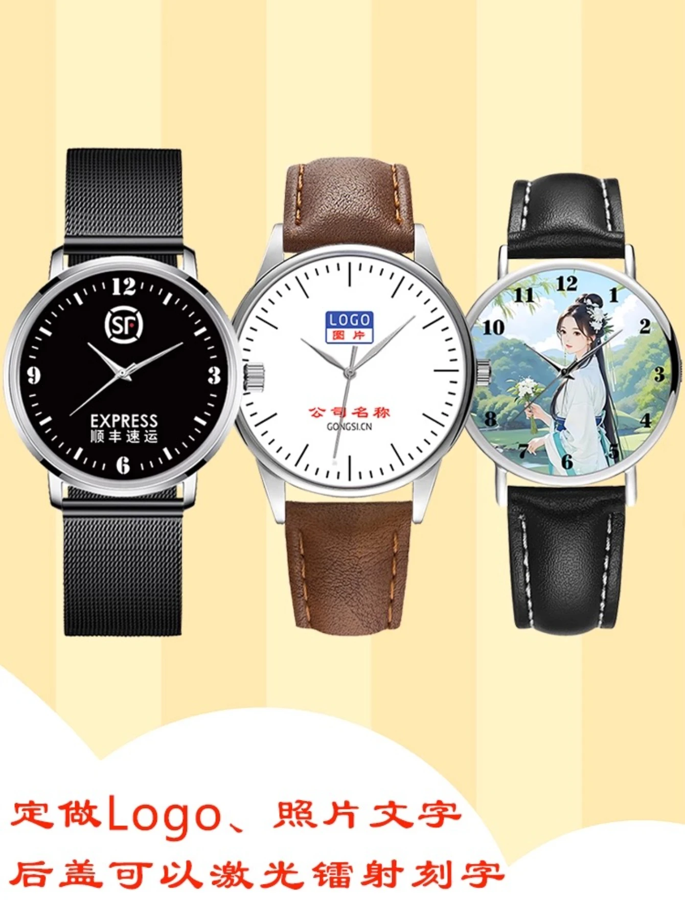 

Подарки компании по индивидуальному заказу, надписи с логотипом на заказ, сувениры, креативные своими руками по индивидуальному заказу.