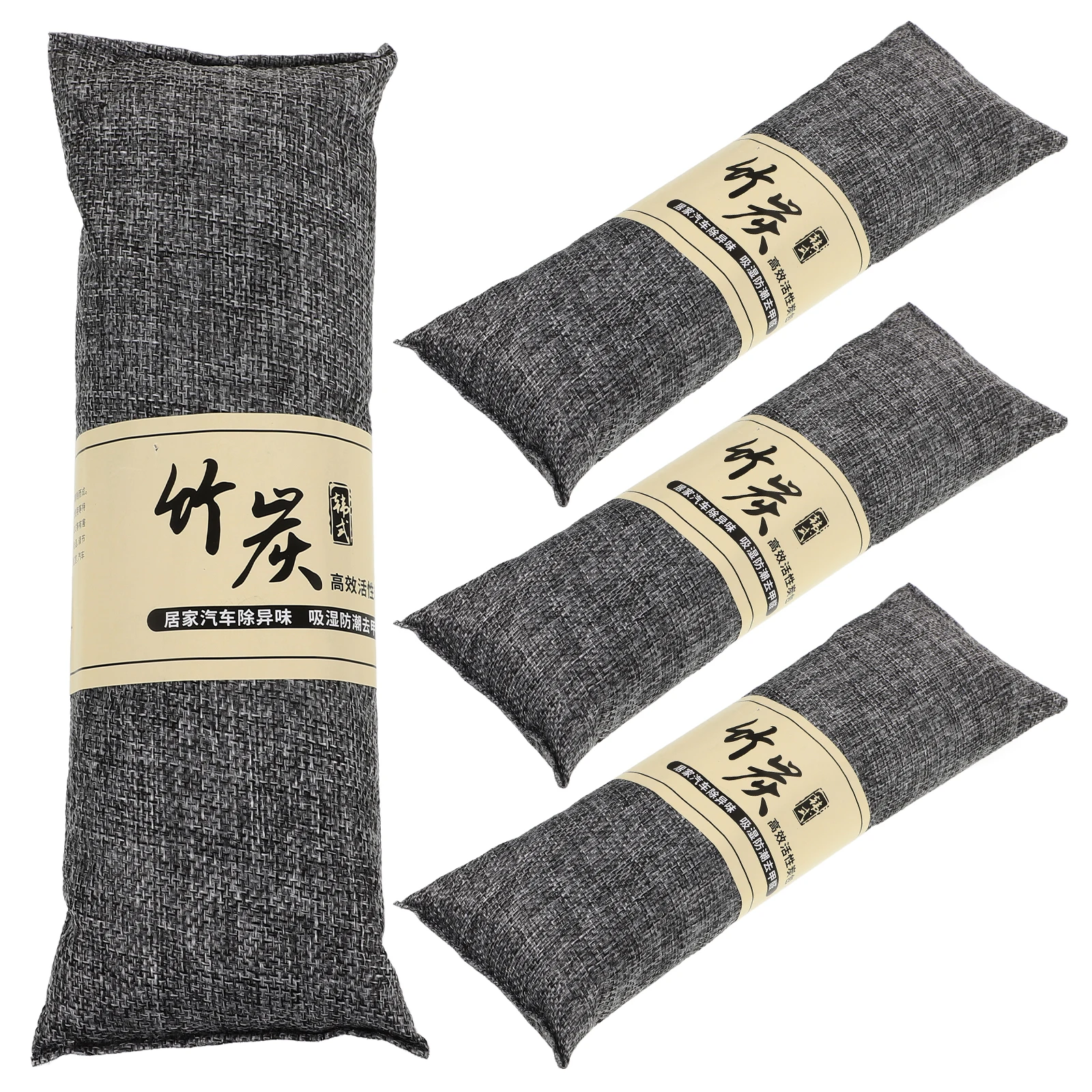 

4pcs Bamboo Charcoal Air Purifying Bags Fresh Odor Absorbers Home Car Closet Deodorizer Shoe Drying Activated Charcoal Bags