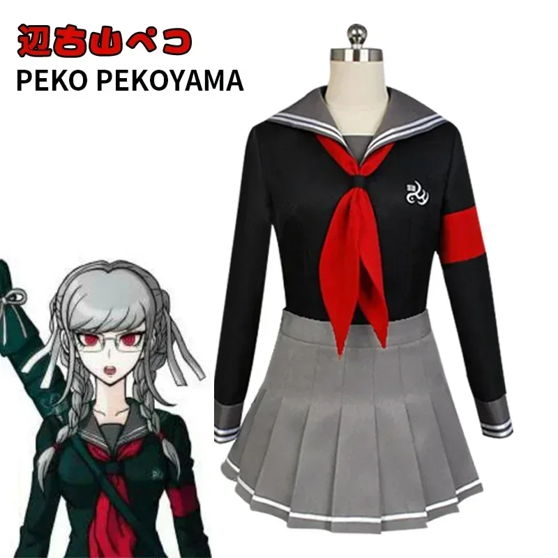 Аниме Dangan Ronpa Peko Pekoyama Косплей Костюм для взрослых женщин Schlool JK униформа топы + юбка + галстук матросский костюм