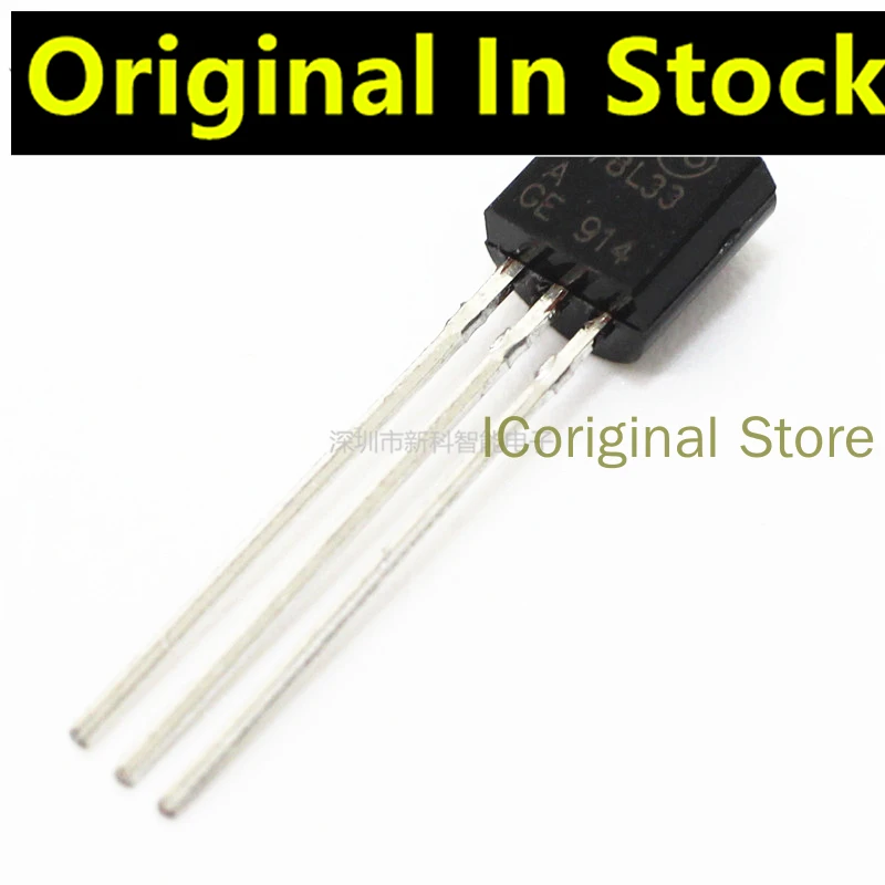 Original chip L78L33ACZ L78L33 78L33 TO-92 Three-terminal voltage regulator package TO92 L78
