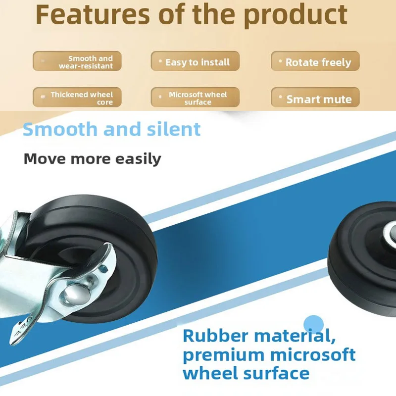 ZG 2Pcs 1.5-2-inch Furniture Casters with Brake Rubber Rotating Casters Small Car Silent Casters Universal Wheels Rubber Wheels