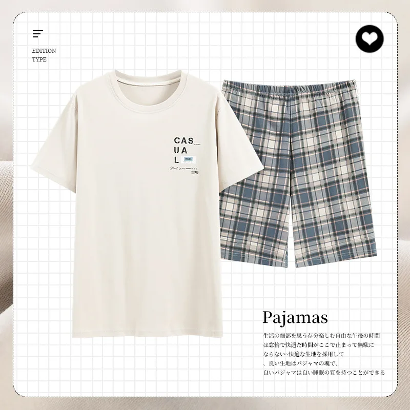 New 2024 Men Pajamas Sets For Sleeping Student Plaid Sleepwear Short Sleeves Homewear Boy Summer Loungewear Suits Plus Size 5XL